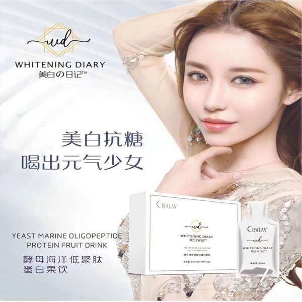 ฉีกดื่มเร่งผิวขาวซีดใน7ครั้ง White Pack Diary