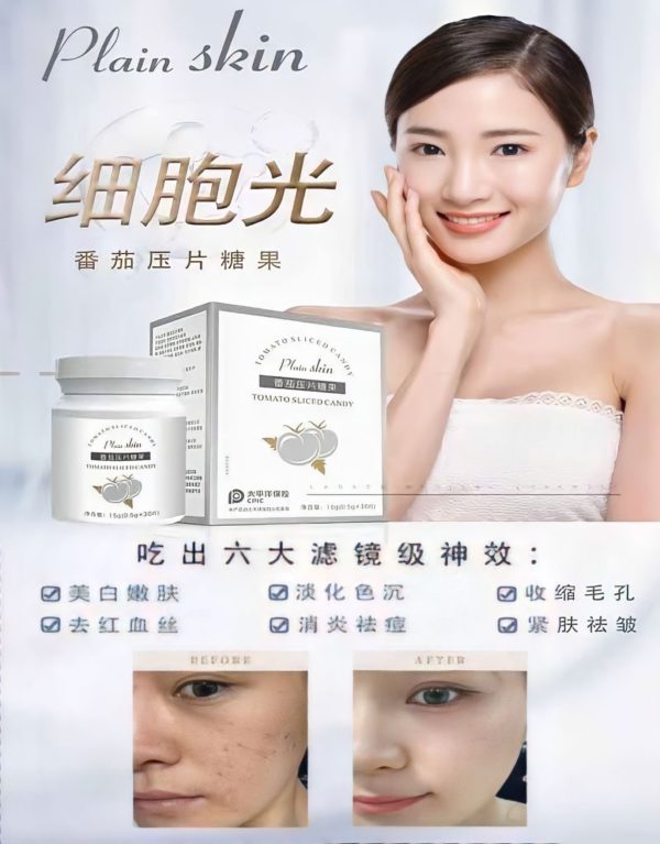 ลูกอมผิวขาวคริสตัล วิตามินเคี้ยวแล้วขาว  チセラン Chiselan Tomato Sliced Candy - Image 5