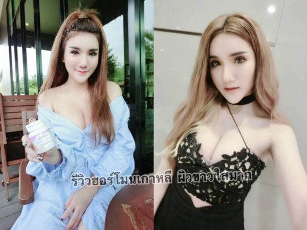 1แถม1🔥 วิตามินฮอร์โมนผิวขาวเกาหลี 피부 호르몬+ 글루타치온 1,000mg. - Image 22