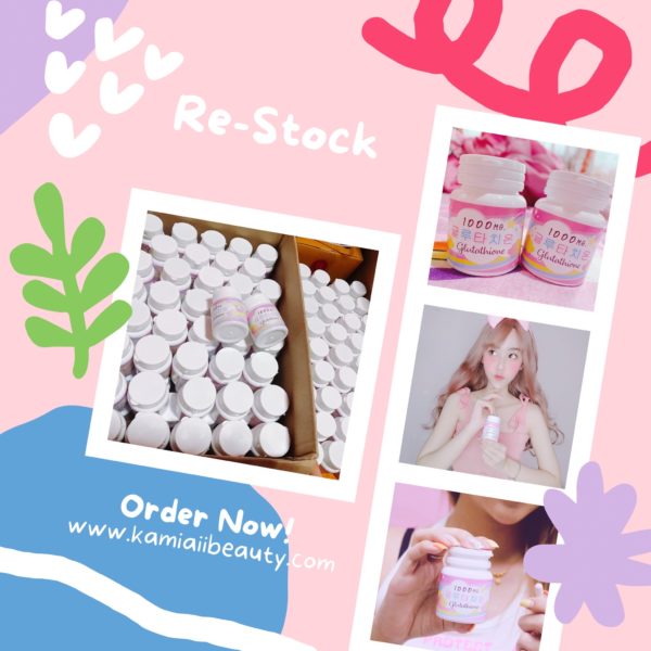 1แถม1🔥 วิตามินฮอร์โมนผิวขาวเกาหลี 피부 호르몬+ 글루타치온 1,000mg. - Image 7