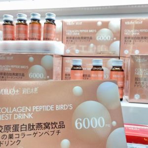 🇯🇵กลูต้าคอลลาเจนรังนกทองคำพรีเมี่ยมช็อต Values+ Bird's nest collagen peptide Glutathione