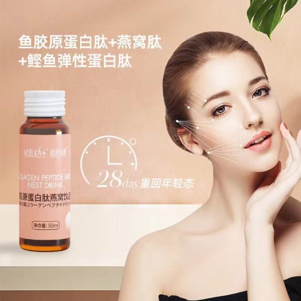 🇯🇵กลูต้าคอลลาเจนรังนกทองคำพรีเมี่ยมช็อต Values+ Bird's nest collagen peptide Glutathione - Image 4