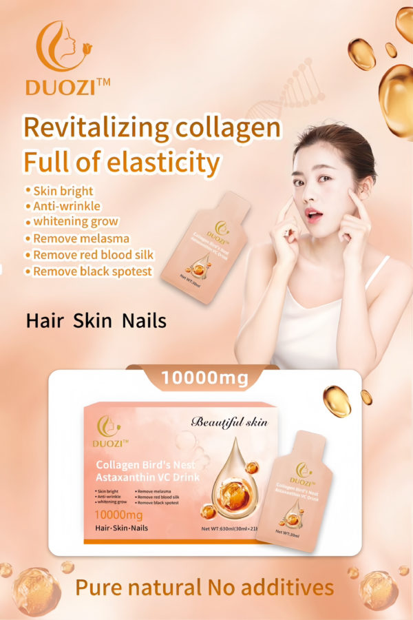 กลูต้าสด 🇰🇷อาหารผิวเกาหลีพรีเมี่ยม 10,000mg.ต่อซอง ฉีกดื่มผิวขาวไวมาก Duozi Premium Whiteningกลูต้าคอลลาเจนรังนกAstaxanthinไลโปโซม - Image 4