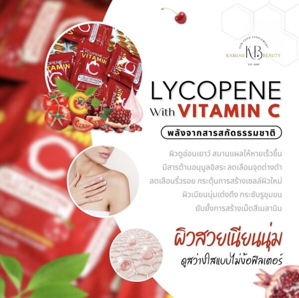 ❤️โปร1แถม1 กลูต้าซอฟเจลตัวแรง1,400mg.เกาหลีดริปผิวสูตรผิวขาวไวแก้มแดง+กันแดด 글루타티온 L-Glutathione Pomegranate Lycopene C - Image 6