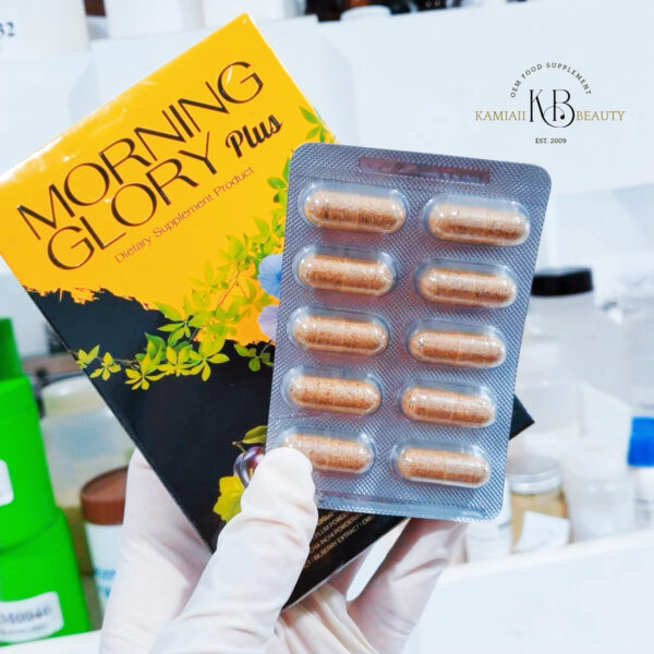 💛โปร1แถม1 ลดแรงอย.ไทย ลดบวมดีท็อกเร่งเผาผลาญ+คุมหิวสำหรับสายดื้อ Morning glory สารสกัดธรรมชาติ ขยี้พุง ลดส่วนเกินด่วน - Image 5