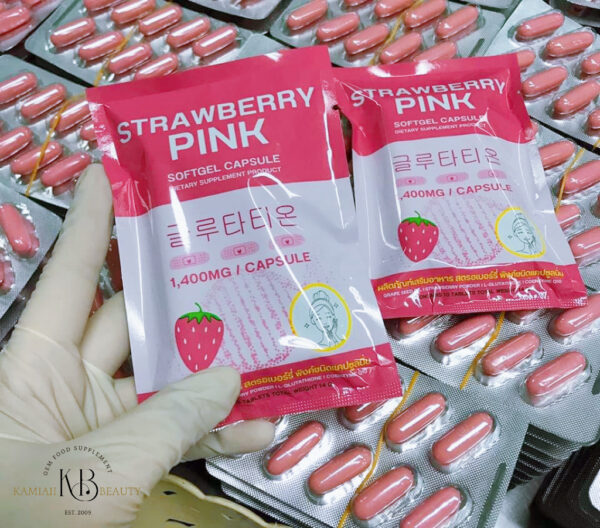 💗โปร1แถม1 กลูต้าสตอเบอร์รี่ขาวเทพ1,400mg. นำเข้าเกาหลี ผิวขาวอมชมพูเลือดฝาด หน้าใส ผิวเนียนสวย ลดสิว รอยดำ ปรับผิวอิ่มฟู - Image 14