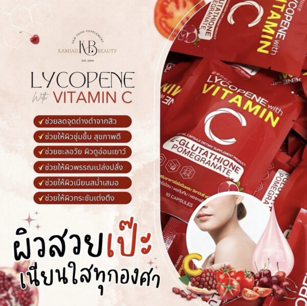 ❤️โปร1แถม1 กลูต้าซอฟเจลตัวแรง1,400mg.เกาหลีดริปผิวสูตรผิวขาวไวแก้มแดง+กันแดด 글루타티온 L-Glutathione Pomegranate Lycopene C - Image 3
