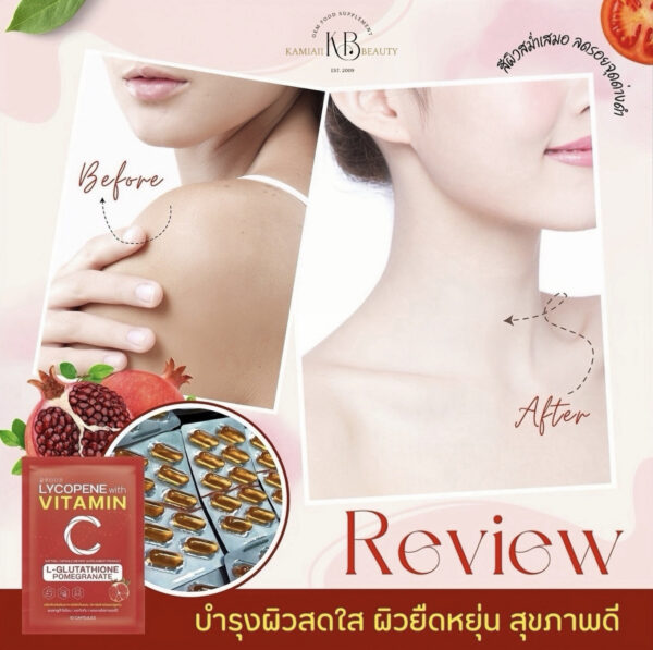❤️โปร1แถม1 กลูต้าซอฟเจลตัวแรง1,400mg.เกาหลีดริปผิวสูตรผิวขาวไวแก้มแดง+กันแดด 글루타티온 L-Glutathione Pomegranate Lycopene C - Image 5