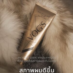 🔴𝙎𝘼𝙇𝙀 🔥 ผมดีขึ้นตั้งแต่ครั้งแรกที่ใช้ เคราตินสดแท้100%จากญี่ปุ่น เคลือบำรุงระดับโมเลกุล ผมเสียทำสีแห้งฟูแตกปลายหนัก