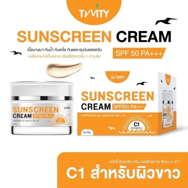 NEW🔬กันแดดLab SPF50PA+++ ☀️กันแดดแวมไพร์ มีบำรุง เนื้อแป้งครีมกลบผิวเนียนขั้นเทพปรับพื้นผิวสว่างเป็นธรรมชาติใสไม่กลัวแสง งานผิวหน้าใสไม่พึ่งฟิลเตอร์ - Image 11